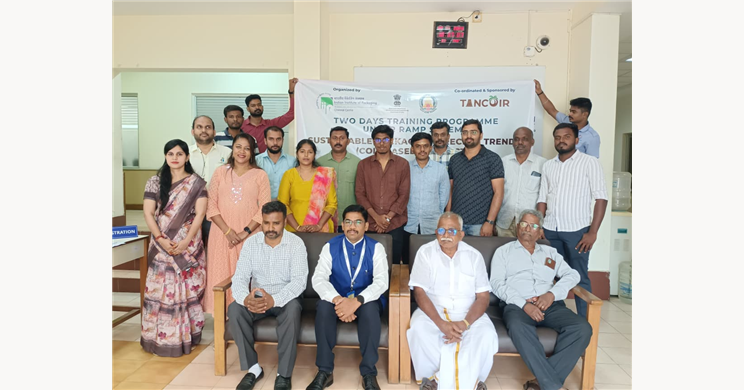 IIP Chennai Conducted Two Days Training Programme on Sustainable Packaging & Recent Trends (Coir Based Products) on 20th November, 2025